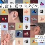 スクリーンショット 2025-06-02 163328.png